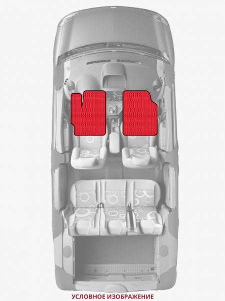 ЭВА коврики «Queen Lux» передние для Cadillac Eldorado (4G)